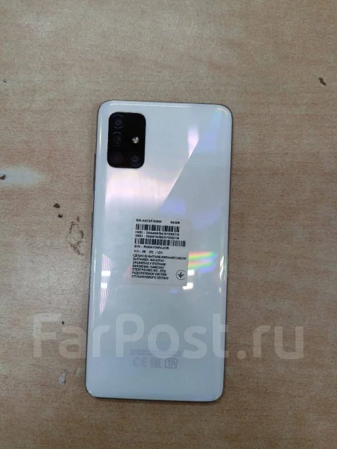 Samsung Galaxy A51. �/�, 64 ��, ����� ����