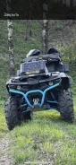 Stels ATV 850G Guepard Trophy PRO. ��������, ��, �� ����