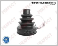������� ������� 21x71x94 Perfect (��������� 1 ��) Perfect ���. HO54SDEI HO54SDEI ����