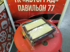 ������ ��������� Honda Fit/Freed/Fit shuttle/Insight/Freed Spike BRA-1509 ����