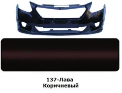 ������ �������� (� ����� ��������) Datsun ONDO 15-20 ����. ��� (���� 137-����) 626515PA0D ����