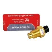 ������ ����������� ���. �������� (�� �������) ��� 2101-2107/2121/2123/2108/2110/�2115 ��������� 21013808600 ����