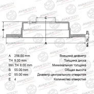 ���� ��������� Toyota Corolla CDE120, NDE120, ZZE12# BR0121 ����