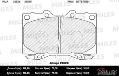 ������� �������� Toyota LAND Cruiser 4.2D 90-98/4.2D/4.7 98- Miles E100216 ����