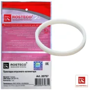 ��������� ���������� ��������� VAG Polo Sedan 12- 1.6 CFNA ������� ������� 1 �� Rosteco 20757 ����