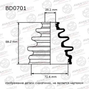 ������� ���� Mazda. Familia BJ 98- ����� ������ Avantech(21/90/74 ������� )(vitara01- OUT ��� BD0701 ����