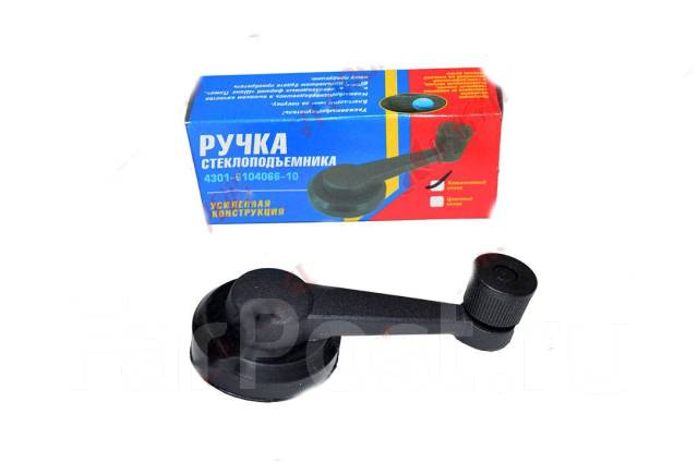 Бензонасос на уаз 421 двигатель. Шанс плюс отзывы. Шанс плюс отзывы. Кран отопителя ваз 2101-07 шаровый шанс. Шанс плюс отзывы.