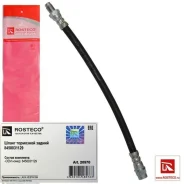 ����� ��������� ������ ��� ����� SW ��������� (�����=250) Rosteco, 20970 20970 ����