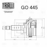 ���� 2123 �������� ��� ��� Trialli go445 ����