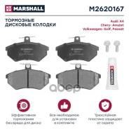    Audi 80 91-, Chery Amulet I, Ii 03-, Vw Caddy Ii 95-, Vw Golf Ii, Iii 88-, Vw Passat (B3, B4) 88- Marshall . M2620167 M2...