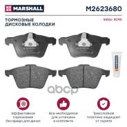     Volvo Xc90 I 02- (M2623680) Marshall . M2623680 M2623680 