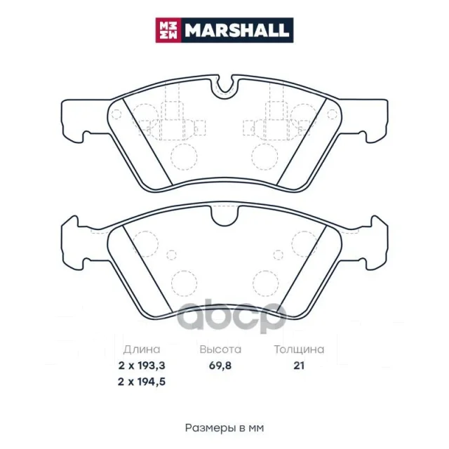 ������� ��������� �������� M2623922 ����