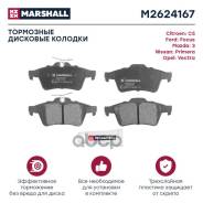   Ford Focus II 04-, III 11-; Mazda 3 (BK, BL) 03-14, Volvo S40 04-  Marshall M2624167 Marshall . M2624167 M2624167 