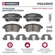    Renault Clio V 19-, Renault Megane Iii, Iv 08-, Renault Scenic Iii 09- Bd-6326; Bd-6326-Sp; Sx-1412; Adb02014; 44060355...