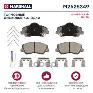 .   . Hyundai Solaris Ii 17-, Kia Rio Iv 17- (!  .  ) () |  | Bd-3636; Sx-1213; 13602-12006K; 581011Wa0...