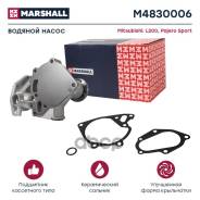 ����� ������� Mitsubishi L200 IV, V 06-, Mitsubishi Pajero Sport II, III 08- Marshall ���. M4830006 M4830006 ����