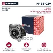   Audi A1 (8X) 11-, Seat Ibiza Iv 09-, Vw Golf V, Vi 06-, Vw Jetta Iii, Iv 06-, Vw Passat (B6, B7) 09-, Vw Passat Cc 11-, Vw Scirocco Iii...