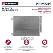   Lada Vesta 15-, Lada X-Ray 15-, Renault Arkana 19-, Renault Duster I, Ii 10-, Renault Logan Ii 12-, Renault Sandero Ii 14-, Niss...