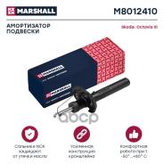  Audi A3 (8V) 12-, Skoda Octavia Iii (A7), Vw Golf Vii 12- Marshall . M8012410 Marshall M8012410 