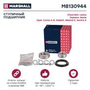   ! Chevrolet Lanos 04, Daewoo Espero 90, Opel Corsa B 93 Marshall . M8130944 - M8130944 