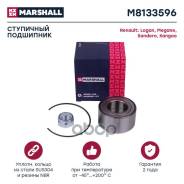  . .! Renault Logan I-Ii 04, Megane I 96, Sandero I-Ii 08, Kangoo 94 Marshall . M8133596 M8133596 