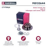   Audi A3 (8P) 03-, Audi Q3 (8U) 11-, Audi Tt (8J) 06-, Seat Alhambra Ii 10-, Seat Altea 04-, Seat Leon Ii 05-, Skoda Kodiaq 16-, Skoda O...