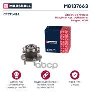  . Mitsubishi Asx 10- / Outlander Iii 12-, Peugeot 4008 12- Marshall . M8137663 M8137663 