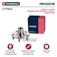   Citroen C-Crosser 07-, Mitsubishi Asx 10-, Mitsubishi Lancer X 08-, Mitsubishi Outlander Ii, Iii 06-, Peugeot 4007 07-, Peugeot 4008 12...