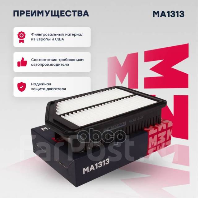   Elantra V Md / Gd 2010-2015, Elantra Vi Ad / Pd 2015-2018, Elantra Vi Ad / Pd 2018-2020, I30, I40, Ix35, Ceed, Cerato Iii Yd 201...