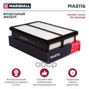   Ma5116 Ma5116 Marshall . MA5116 MA5116 