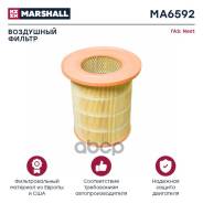   Gazel Next 2013- Marshall . MA6592 Marshall MA6592 MA6592 