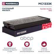    Marshall . MC1333K MC1333K 