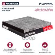    Marshall . MC1999K MC1999K 
