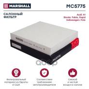   Fabia Ii 5J 2007-2015, Fabia Iii Nj 2015-2018, Rapid I Nh 2012-2020 Marshall . MC5775 Marshall MC5775 MC5775 