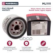   Nissan Almera (G15, N16) 02-, Nissan Note (E11) 06-, Nissan Primera Iii (P12) 03-, Renault Duster I 10-, Renault Megane I-Iii 96- Elh4...