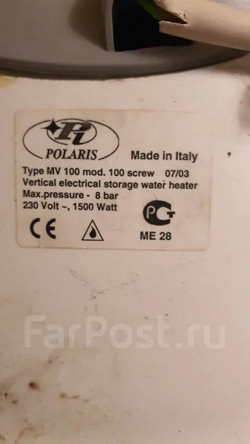Polaris ����