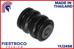 ����������� ��������� ������� ������ �������� Mazda CX-3 DK4W7 (Mzabcx3S, BH25144) 11J2458 ����� ����� 11J2458 ����