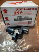 ������ ��������� ����������� Jimny 33220-50G02 �������� Suzuki 3322050G02 ����