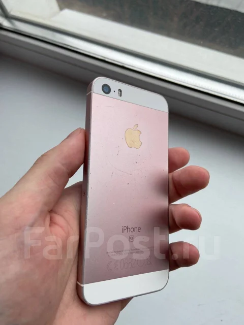 Apple iPhone SE. �/�, 64 ��, �������, 3G, 4G LTE, NFC ����