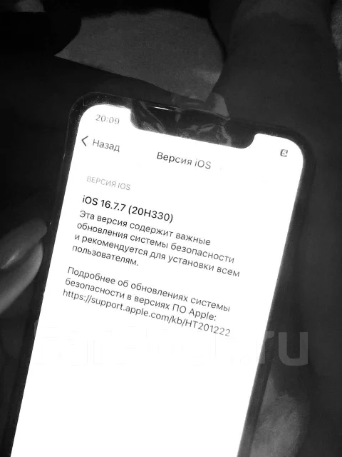 Honor 10X Lite. �/�, 64 �� ����