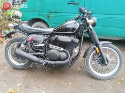 Yamaha SCR950