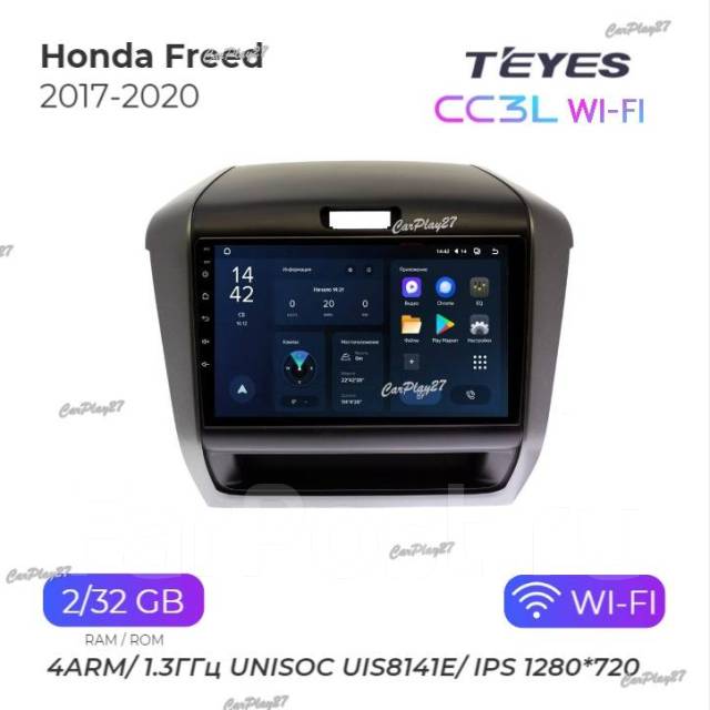 Магнитола штатная Honda Freed 2017-2020 купить в Хабаровске по цене: 16 ...