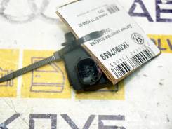 ������ �������� ������� VW [1K0907659] 1K0907659 ����