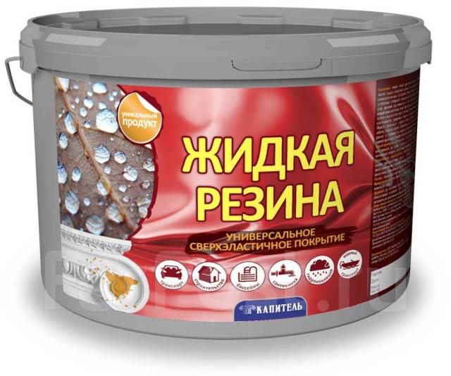   Gloss ()  2,5 