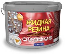   Gloss ()  1 