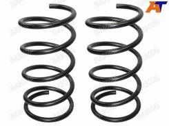   (2 )  Hyundai Tucson/KIA Sportage 04-10 Baikor BKCS0026 BKCS0026 