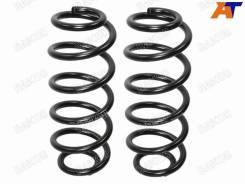   (2 )  Volkswagen Passat 00-05/Skoda Superb 02-08 Baikor BKCS0236 BKCS0236 
