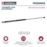    Lada Vesta Sw Cross (2015) 8450008940; Gs 0108; Gf-2563; Pgs919707; Am5962; Marshall . MGS6843 MGS6843 