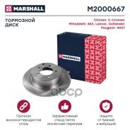   Citroen C-Crosser 07-, Mitsubishi Asx 10-, Mitsubishi Lancer X 07-, Mitsubishi Outlander Ii 06-, Peugeot 4007 07- Marshall . M200066...