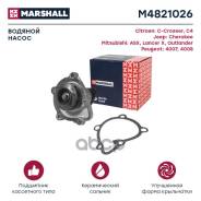  Hyundai Ix35 10-, Santa Fe Iii 12-; Kia Sportage Iii 10- 2.0I-2.4I (Theta Ii) Marshall Marshall . M4821026 M4821026 